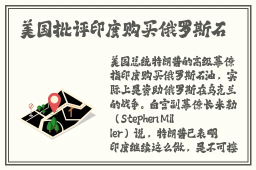 白丝校花**吞精国产精品